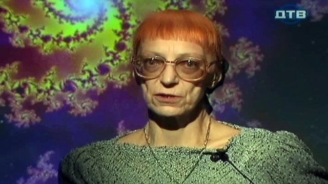 Территория призраков. Биолокация