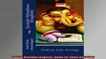 FREE PDF  Jyotish Manthan English Guide for Vedic Astrology  DOWNLOAD ONLINE