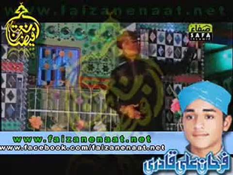 Aaya-Kamli-Wala- Farhan Ali Qadri 2014 New Naat HD