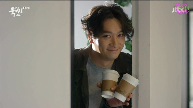 [2PM2U] Chansung - TPNJG E08/1 (Thaisub)