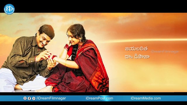 Anustanam Movie - Anustanam Anustanam Video Song Promo || Ghazal Srinivas | Madhavi Latha