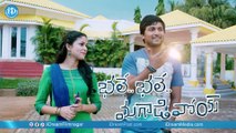 Bale Bale Magadivoy Changed Maruthi's Range - Nani || Lavanya Tripathi