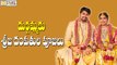 Srija and Kalyan Offer Prayers at Vijayawada Temple - Filmyfocus.com
