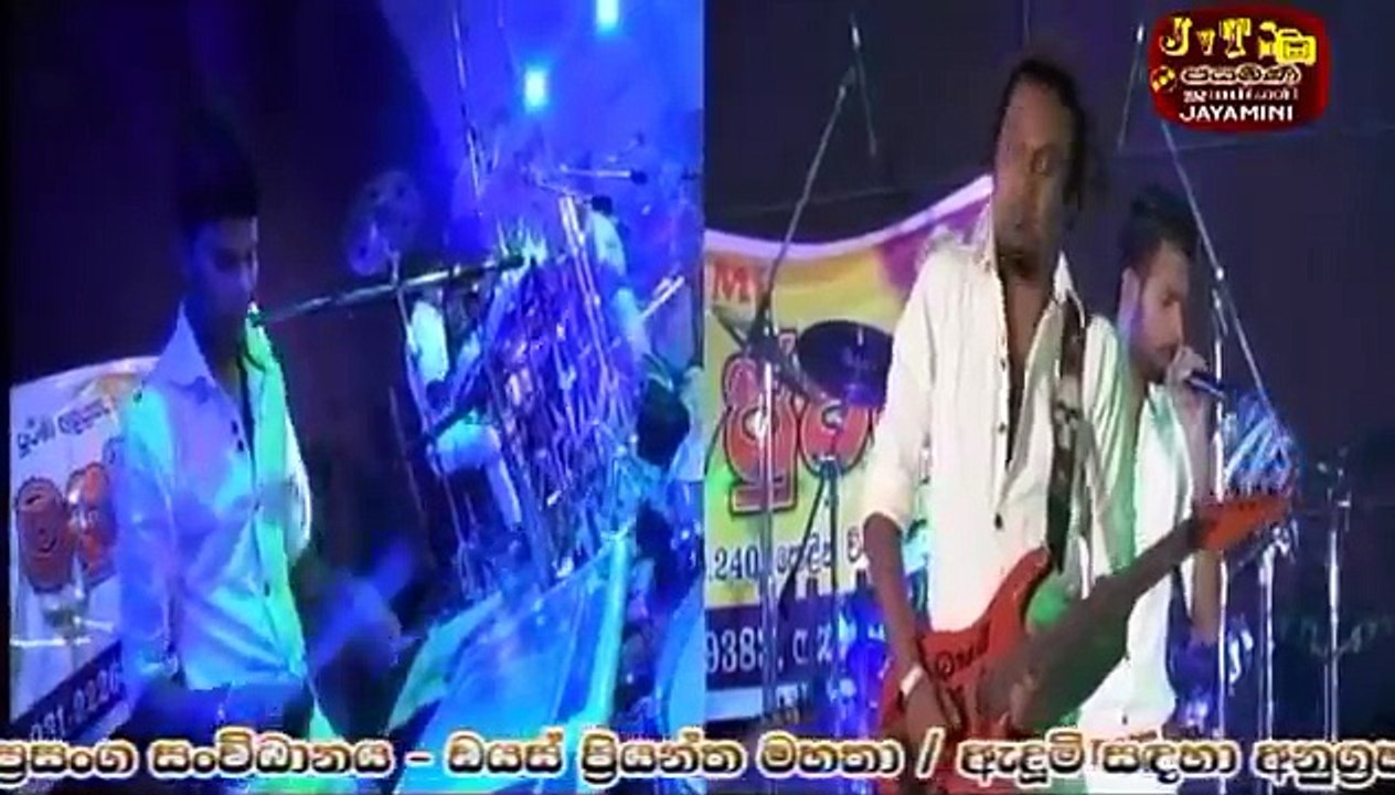 BYPASS LIVE MUSIC BAND @ KATUNAYAKE 10
