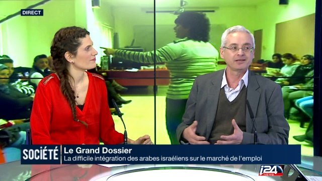Grand Dossier : la difficile intégration des arabes israéliens sur le marché de l'emploi