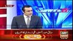 Ary News Headlines 23 February 2016 , Asif Zardari Latest News Statments