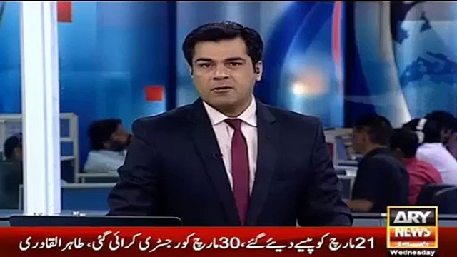 Tahir ul Qadri About Nawaz Sharif and Panama leaks