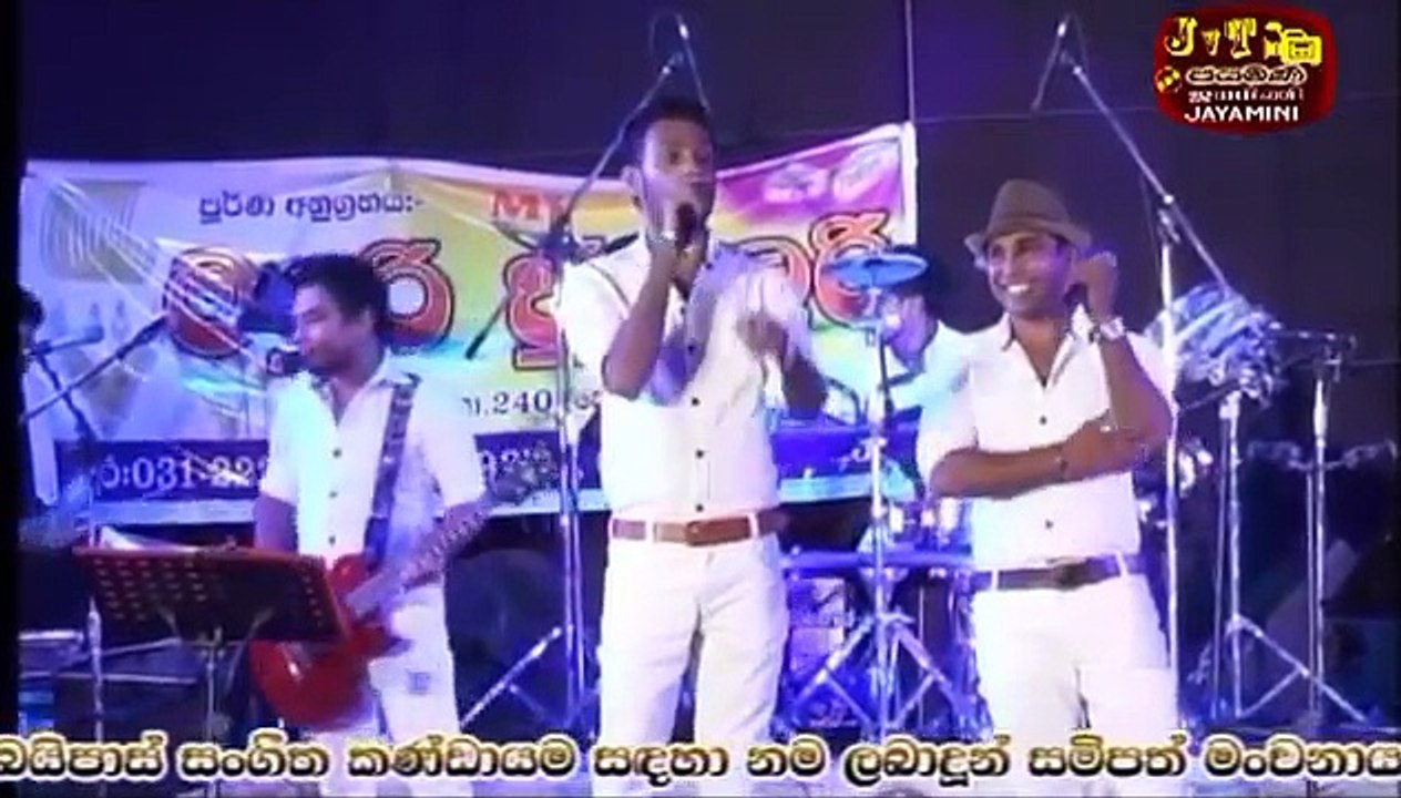 BYPASS LIVE MUSIC BAND @ KATUNAYAKE 28