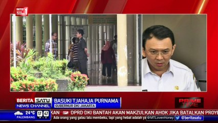 Ahok: Permintaan BPK Buah Simalakama