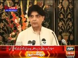 Nawaz Sharif ko jo bhi bimari ho woh kisi ko nahi batate ,kafi logo ne ghatiya batein kien - Ch.Nisar shares Nawaz Shari