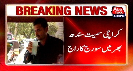 Sindh: Heat wave across Karachi