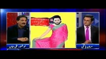 Pakistan Media Worst Bashing EVER Shahid Afridi Defeat in Pakistan vs India T20 World Cup 2016