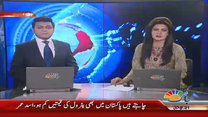 Very Big News [Sadiq Baloch ka chalan kr diya gya]