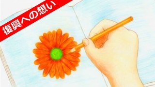 【復興支援ソング】花は咲く 〜アニメスター・バージョン〜