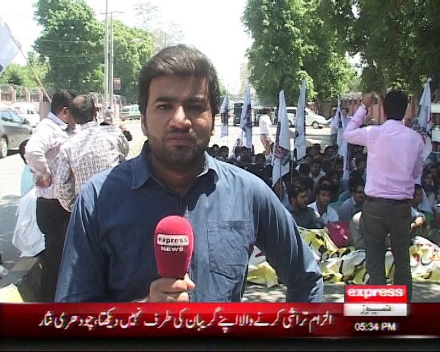 YDA protest