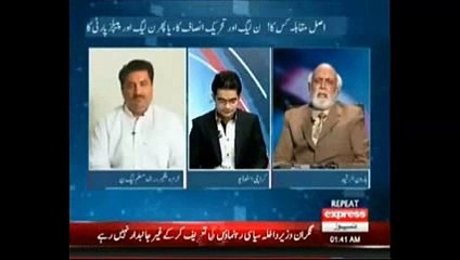 Haroon Rasheed is Revealing About Haram Aulaad of Nawaz Sharif