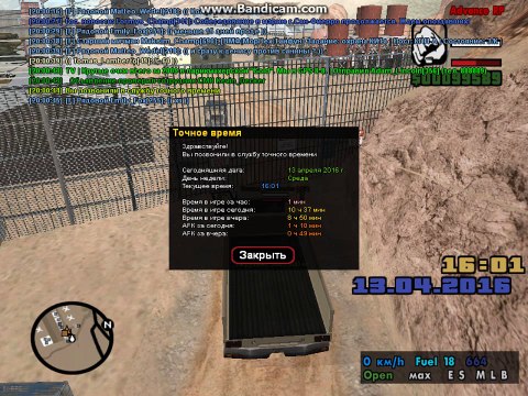gta_sa 2016-04-13 20-00-40-726