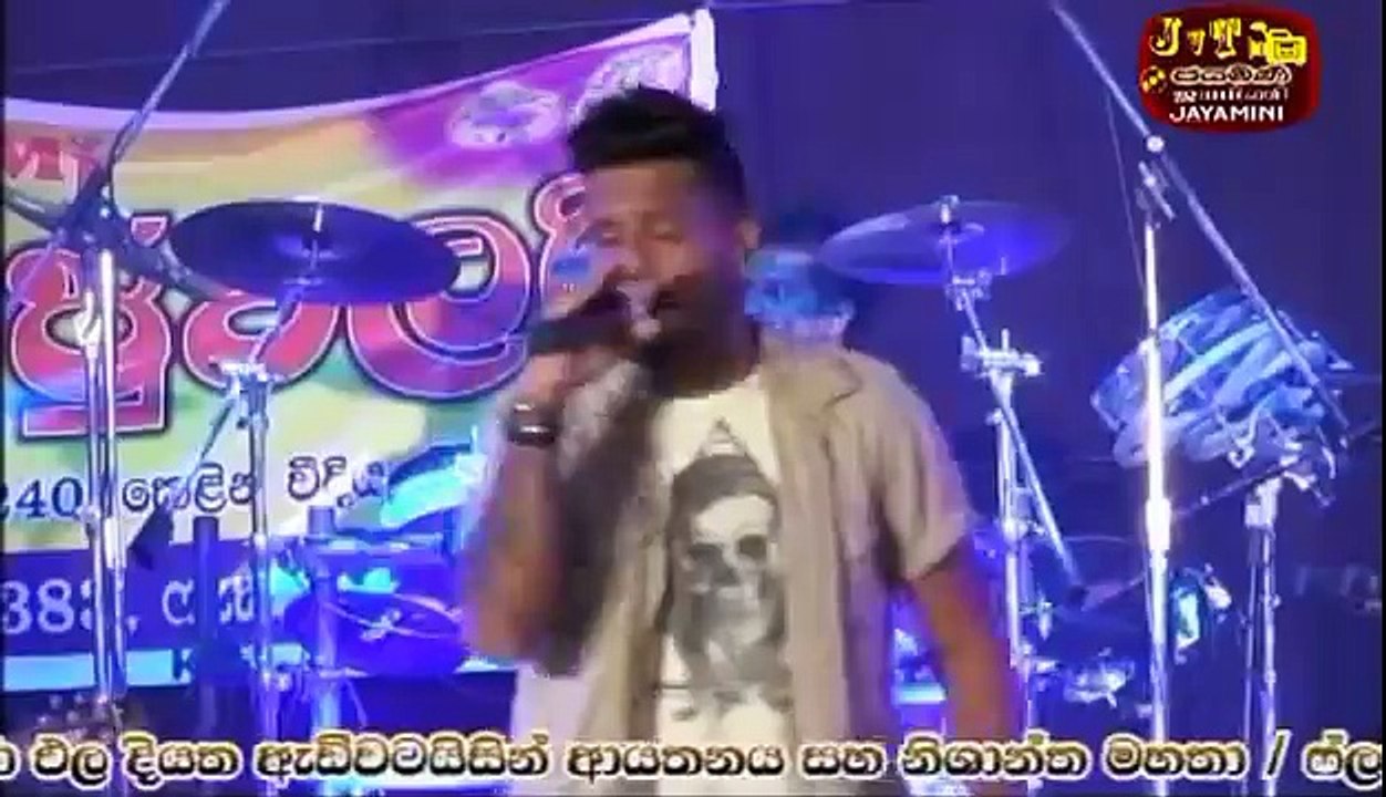 BYPASS LIVE MUSIC BAND KATUNAYAKE 20