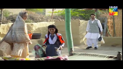 Udaari Episode 1 Full Hum TV Drama 10 Apr 2016