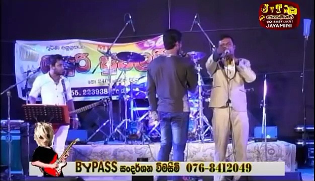 BYPASS LIVE MUSIC BAND KATUNAYAKE 35