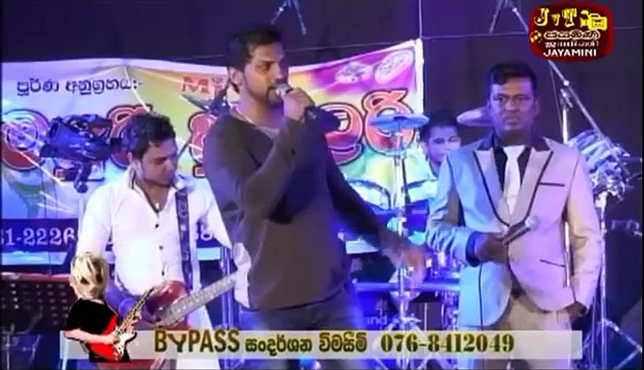 BYPASS LIVE MUSIC BAND KATUNAYAKE 43