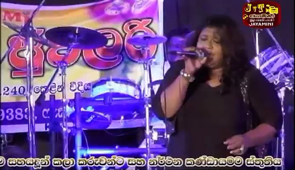 BYPASS LIVE MUSIC BAND KATUNAYAKE 48