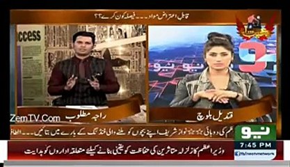 Hamari Pakistani Awaam Kutty Ki Dum Ki Tarah Hai Qandeel Baloch