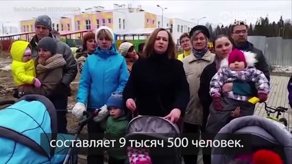 Что россияне хотят спросить у Путина?