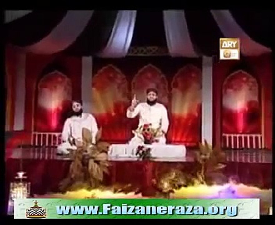 Ya Rasool Allah Tere Chahne Wale by Hafiz Tahir Qadri