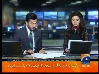 Operation Zab a Aahan against choto gang in southern Punjab News by Geo April 12 2016 10_15