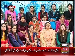 Remove Dark circle and pimples just in 20 mintue