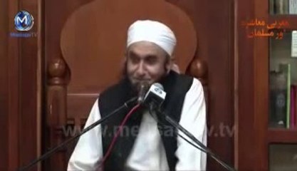 Mian Biwi k do waqiyat by Maulana Tariq Jameel RepostLike apna apka
