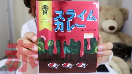 【グロい】赤・青・緑のスライムカレーを混ぜたら...