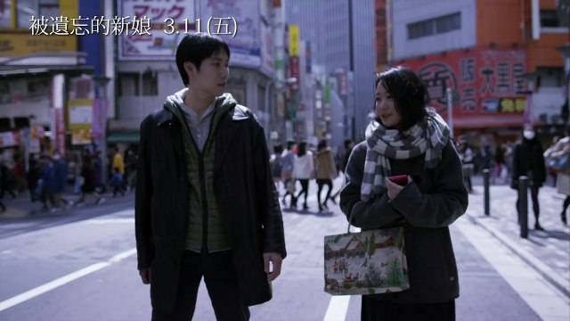 【被遺忘的新娘】A Bride for Rip Van Winkle 正式版預告 3/11(五) 搶先日本上映