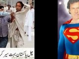 Imran Khan Funny Politician Pics Photo Pictures Images Cartoon Wallpapers