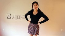 한국어 Learn Korean | LEARN KOREAN WITH SONG: Three Bears Song (Gom Se Mari) 곰세마리