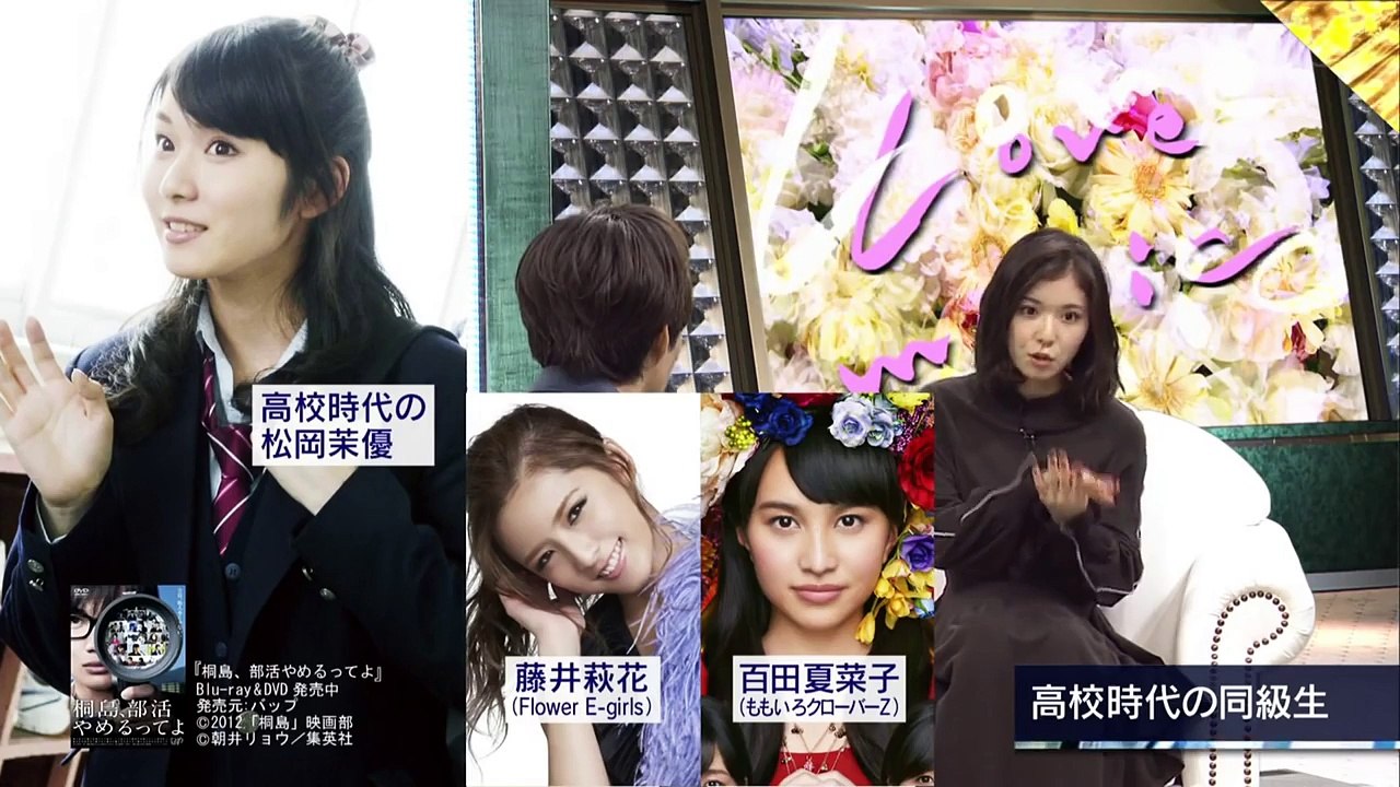 モーニング娘。16 始動を宣言した 松岡茉優