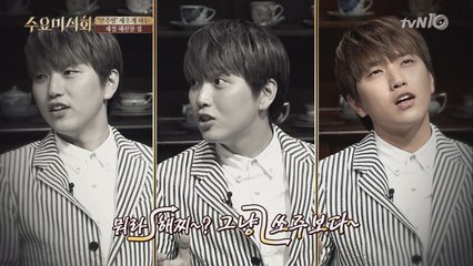 B1A4 산들 사투리 폭발! ′서울말 어려워요′