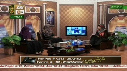 DEEN AUR KHAWATEEN - Ep 166 - 13th April 2016