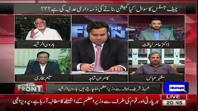 Imran Khan Akele Hi Nawaz Sharif Pressure Build Kar Sakte Hain.. Haroon Rasheed