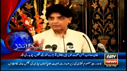 Headlines  2000 – 13th April 2016