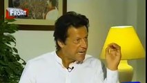 Imran Khan's Bashing On Pervaiz Rasheed's Statement On Sita White