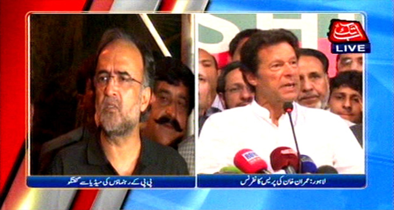 Imran Khan says ready to march towards Raiwind