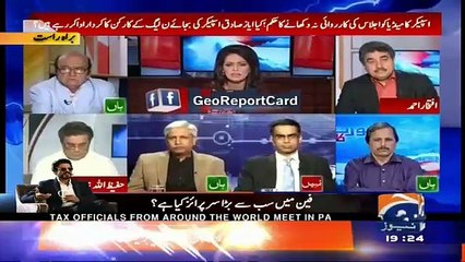 Parliament aap ka Bed room ya drawing room nahi : Iftikhar Ahmad criticize Speaker on banning Assembly coverage