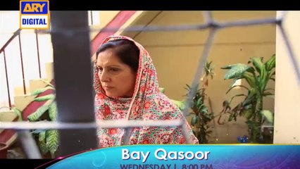 Bay Qasoor promo 13 Apr 2016 ARY Digital