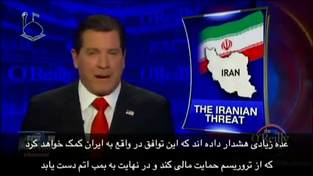 Iran isn't a terrorist