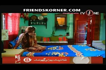 Zindagi Aur Kitne Zakham Episode 12