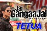 Tetua   Jai Gangaajal   Salim & Sulaiman   Sukhwinder Singh   Priyanka Chopra, Prakash Jha