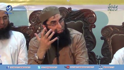 Listen What Happened when Junaid Jamshed met Amitabh Bachhan