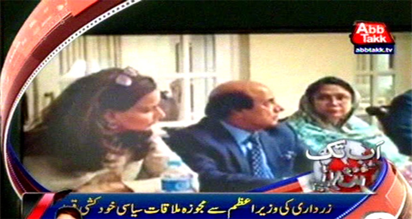 AbbTakk Headlines - 9 PM - 13 April 2016